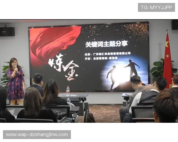 合作伙伴纷纷加入PG游戏软件平台，共同开拓全球市场实现共赢发展