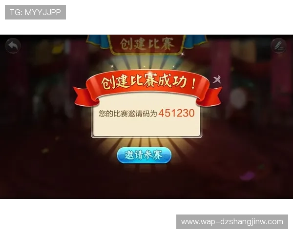 PG大满贯平台官网为玩家提供专业客服支持，解决游戏中遇到的各种问题与疑问