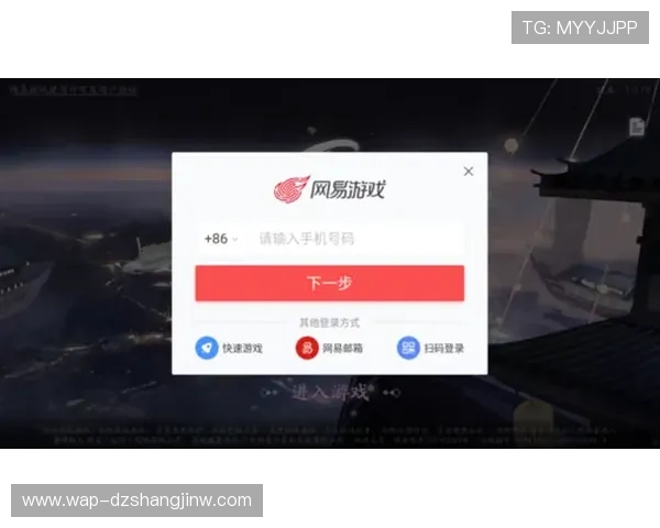 PG娱乐在线登录支持多设备同步登录，随时随地畅玩喜欢的游戏内容