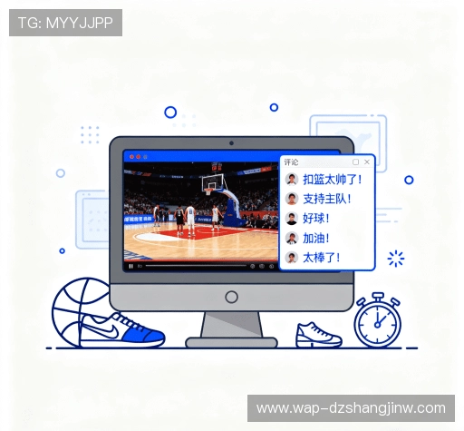 用户体验分享区